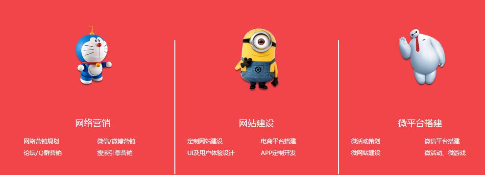 ��վ����ú����������